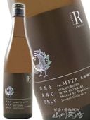 ˱������ ( �ۤ������ӤǤ� ) �ꥶ���֡��������� ���� ( ����꤭ ) ���ƶ�� ̵�ɲ��� 720ml / ���ڸ� ���Ӽ�¤ �� 9041 �ۡ� ���ܼ� �ۡ� ����¢ ��