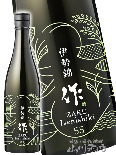 作 ( ざく ) 純米吟醸 伊勢錦 ( いせにしき ) 750ml / 三重県 清水