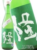 δ  ( ��夦 )  ���ƶ�� ���Ȼ��Ķ�55 ̵�ɲ����ˤ��� ���� �Х�٥� 1.8L / ����� ��������¤�� 9062 �ۡ� ���ܼ� �ۡ� ����¢ ��