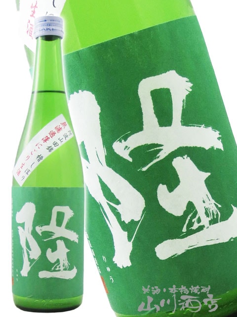 δ  ( ��夦 )  ���ƶ�� ���Ȼ��Ķ�55 ̵�ɲ����ˤ��� ���� �Х�٥� 720ml / ����� ��������¤�� 9063 �ۡ� ���ܼ� �ۡ� ����¢ ��