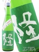 δ  ( ��夦 )  ���ƶ�� ���Ȼ��Ķ�55 ̵�ɲ����ˤ��� ���� �Х�٥� 720ml / ����� ��������¤�� 9063 �ۡ� ���ܼ� �ۡ� ����¢ ��