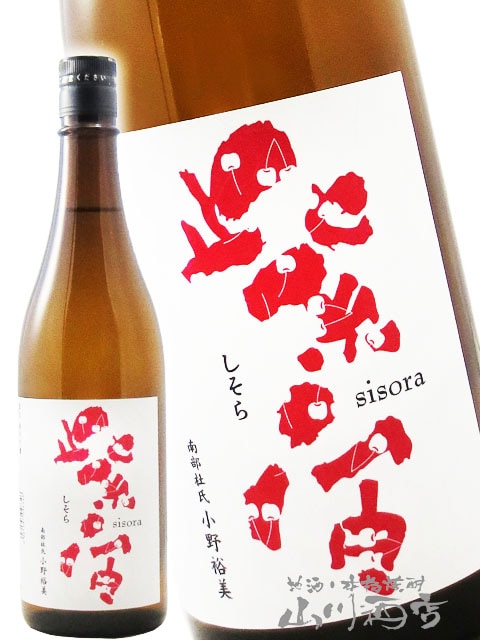 ���� ( ������ ) ���ƶ�� �����꡼��٥� ������ 720ml / ��긩 ���ȼ�¤Ź�� 9067 �ۡ� ���ܼ� ��