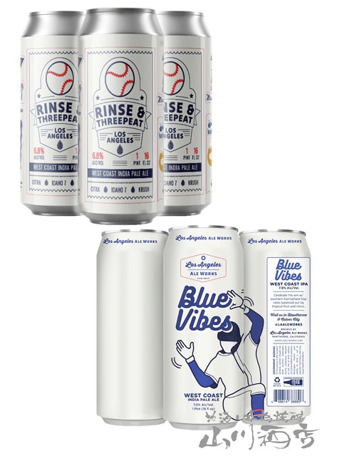 Los Angeles Ale Works WC IPA ビール 6本セットRinse & Threepeat ( リンス & スリーピート ...