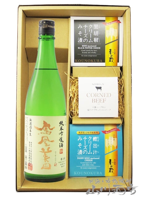 ˱������ ( �ۤ������ӤǤ� ) ���ƶ�� 720ml + ���꡼��������Τߤ���2�� + ����ӡ��ե��åȡ� 8999 �ۡ� ����̵�� �ۡ� ����¢ �ۡ� ���ܼ򡦤��Ĥޤߥ��å� ��
