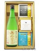 ˱������ ( �ۤ������ӤǤ� ) ���ƶ�� 720ml + ���꡼��������Τߤ���2�� + ����ӡ��ե��åȡ� 8999 �ۡ� ����̵�� �ۡ� ����¢ �ۡ� ���ܼ򡦤��Ĥޤߥ��å� ��