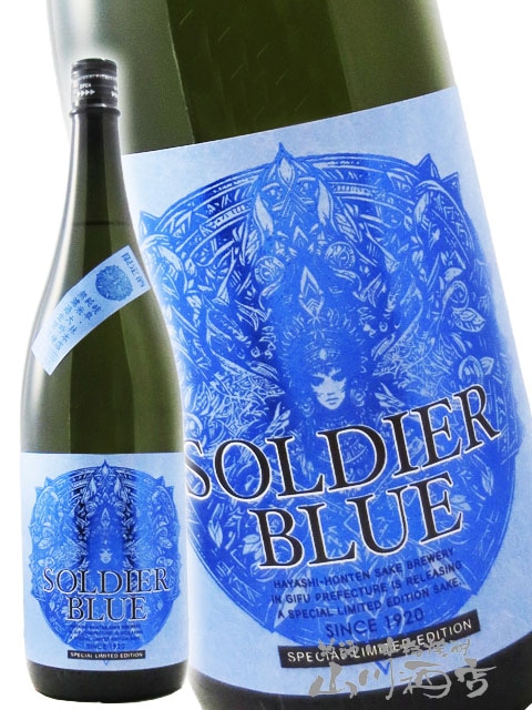 SOLDIER BLUE ( ���른�㡼 �֥롼 )  �������� ̵�ɲ������� 1.8L / ���츩 ����Ź�� 9052 �ۡ� ���ܼ� �ۡ� ����¢ ��