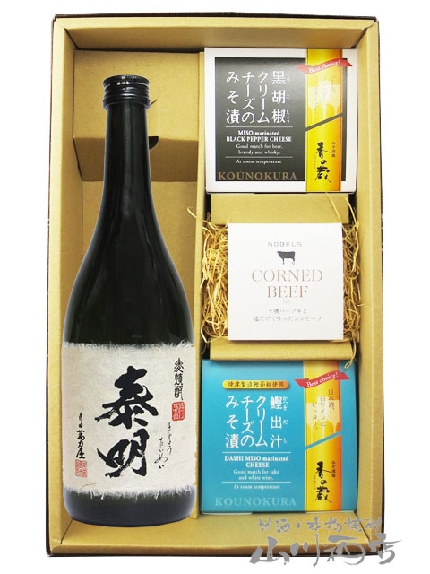 �þ����� ( �Ȥ����礦�����ᤤ ) 720ml + ���꡼��������Τߤ���2�� + ����ӡ��ե��åȡ� 9002 �ۡ� �����񡦤��Ĥޤߥ��å� �ۡ� ����̵�� ��