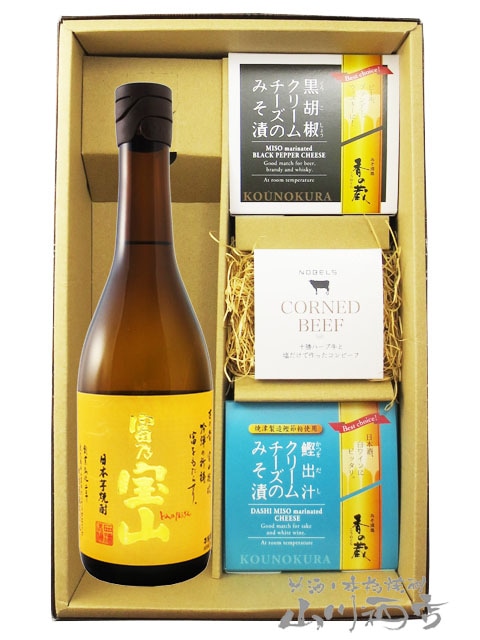 ��ǵ���� ( �ȤߤΤۤ����� )  720ml �� ���꡼��������Τߤ���2�� + ����ӡ��ե��åȡ� 9003 �ۡ� ����񡦤��Ĥޤߥ��å� �ۡ� ����̵�� ��