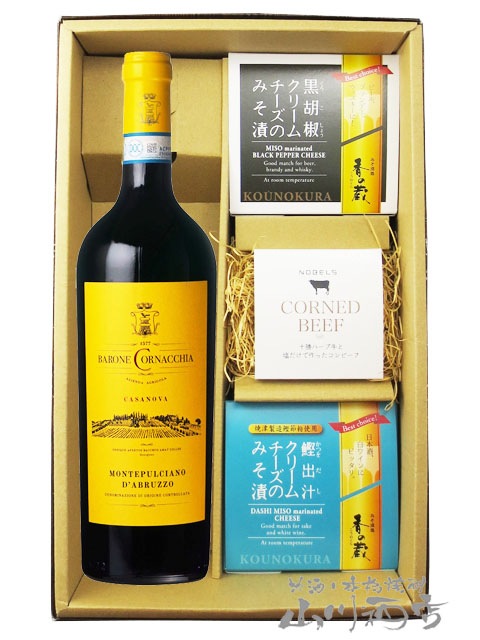 ���ƥץ���㡼�Ρ����֥�åĥ� 750ml �� ���꡼��������Τߤ���2�� + ����ӡ��ե��åȡ� 9008 �ۡ� �磻�󡦤��Ĥޤߥ��å� �ۡ� ����̵�� ��