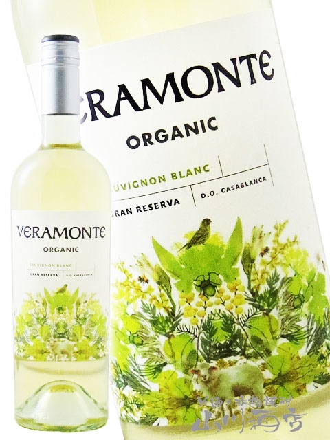 �٥���ơ��������˥å�������󡦥쥻��С����������˥�󡦥֥�� 750ml / �ӥ˥����ɥ����٥���ơ� 9083 �ۡ� ������磻�� ��
