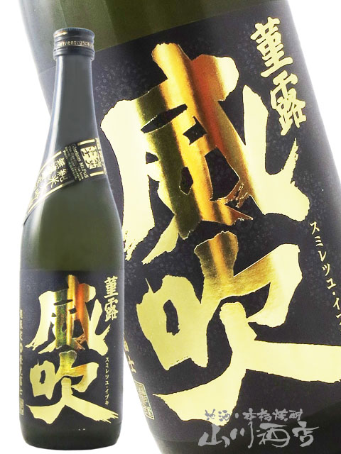 �ɸ��ڻ� ( ���������դ� )  �������� ̵�ɲ������� ��Ϫ�ҿ� ( ���ߤ�Ĥ� ���֤� )  720ml/ ������ �ڻμ�¤�� 9089 �ۡ� ���ܼ� �ۡ� ����¢ ��