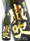 �ɸ��ڻ� ( ���������դ� )  �������� ̵�ɲ������� ��Ϫ�ҿ� ( ���ߤ�Ĥ� ���֤� )  720ml/ ������ �ڻμ�¤�� 9089 �ۡ� ���ܼ� �ۡ� ����¢ ��