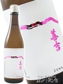 ���� ( ���󤭤� ) ���̽��� ������ 720ml / Ĺ� ������¤Ź�� 9107 �ۡ� ���ܼ� ��