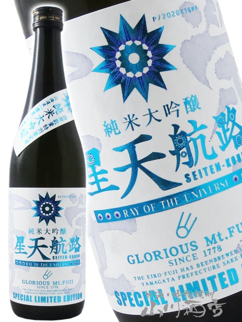 �ɸ��ڻ� ( ���������դ� )  �������� ̵�ɲ������� ��ŷ��ϩ ( �����Ƥ󤳤��� )  720ml / ������ �ڻμ�¤�� 9110 �ۡ� ���ܼ� �ۡ� ����¢ ��