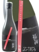 ʡ�� ( �դ����� ) ��ɸ ( ���ߤ���� )  ̵�ɲ������� 720ml / Ĺ�긩 ʡ�ļ�¤�� 9113 �ۡ� ���ܼ� �ۡ� ����¢ ��