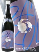 �û� ( ���Τ��� ) ���ƶ�� ���� RAIKOU 1.8L / ���ո� �Ӿ��ܲȡ� 9049 �ۡ� ���ܼ� �ۡ� ����¢ ��