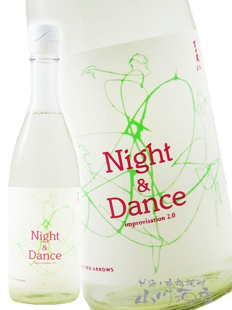 ����¢u ( �褷������桼 )  Night & Dance ( �ʥ��� ���� ) improvisation 2.0 for UNITED ARROWS 720ml / ��� ���ļ�¤Ź�� 8387 �ۡ� ���ܼ� �ۡ� ����¢ ��