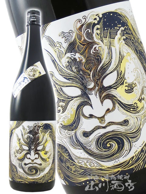 百十郎 ( ひゃくじゅうろう ) 蒼藍 ( そうらん ) 純米大吟醸 火入原酒
