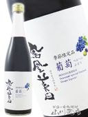 ˱������ ( �ۤ������ӤǤ� ) �Ĥ֤Ĥ���ƺ ( �֤ɤ� )  720ml / ���ڸ� ���Ӽ�¤ �� 9162 �ۡ� �ꥭ�塼�� �ۡ� ����¢ ��