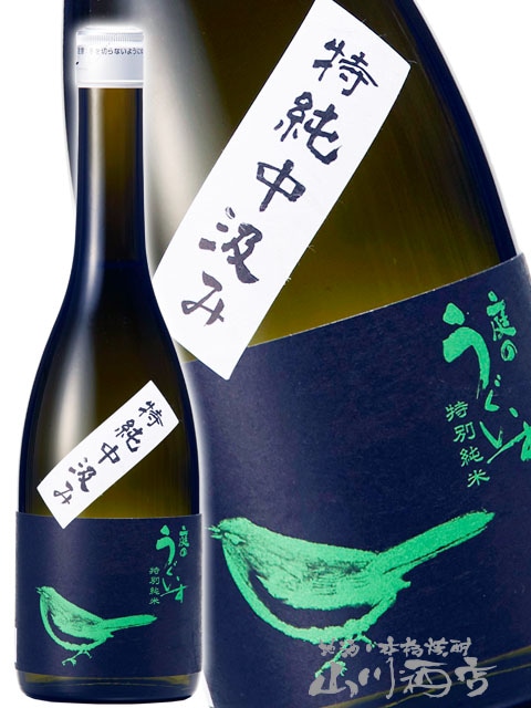 ���Τ������� ���̽��� ���� 720ml / ʡ���� ������¤��� 9164 �ۡ� ���ܼ� �ۡ� ����¢ ��
