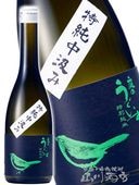 ���Τ������� ���̽��� ���� 720ml / ʡ���� ������¤��� 9164 �ۡ� ���ܼ� �ۡ� ����¢ ��