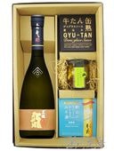 黒龍 ( こくりゅう ) 大吟醸 300ml 3本セット/ 福井県 黒龍酒造【5633