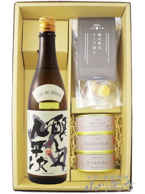 �����Ͷ�ʿ���ʤ��⤷�ӤȤ��ؤ����˽������� ���Ķ� 720ml �� �̳�ƻ���Ĥޤ�4�糧�åȡ� 9118 �ۡ� ���ܼ򡦤��Ĥޤߥ��å� �ۡ� ����¢ �ۡ� ����̵�� �ۡ� ����� ����� £��ʪ ���ե� �ץ쥼��� ��