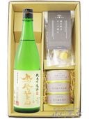 ˱������ ( �ۤ������ӤǤ� ) ���ƶ�� 720ml + �̳�ƻ���Ĥޤ�4�糧�åȡ� 9119 �ۡ� ����̵�� �ۡ� ����¢ �ۡ� ���ܼ򡦤��Ĥޤߥ��å� ��