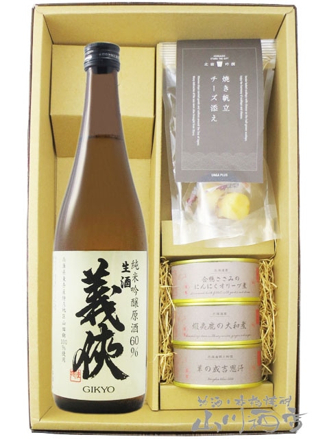 ���� �� �����礦 �� ���ƶ�� ���Ķ�60�� 720ml �� �̳�ƻ���Ĥޤ�4�糧�åȡ� 9120 �ۡ� ���ܼ򡦤��Ĥޤߥ��å� �ۡ� ����¢ �ۡ� ����̵�� ��