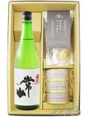 �ﻳ ( ���礦���� ) ���ƶ�� �ɸ� ������  720ml + �̳�ƻ���Ĥޤ�4�糧�åȡ� 9124 �ۡ� ����̵�� �ۡ� ����¢ �ۡ� ���ܼ򡦤��Ĥޤߥ��å� ��
