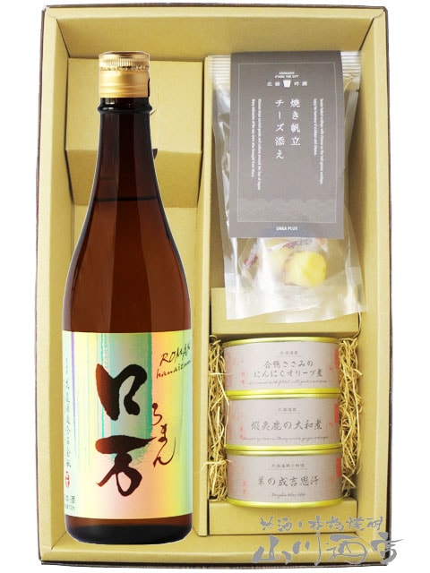 ���� ( ���ޤ� ) ���ƶ��  720ml + �̳�ƻ���Ĥޤ�4�糧�åȡ� 9125 �ۡ� ����̵�� �ۡ� ����¢ �ۡ� ���ܼ򡦤��Ĥޤߥ��å� ��
