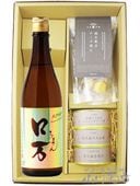 ���� ( ���ޤ� ) ���ƶ��  720ml + �̳�ƻ���Ĥޤ�4�糧�åȡ� 9125 �ۡ� ����̵�� �ۡ� ����¢ �ۡ� ���ܼ򡦤��Ĥޤߥ��å� ��