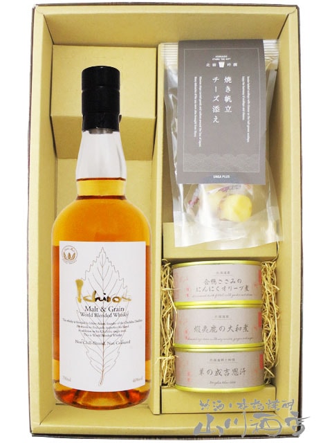 ���������� ���ȡ����졼�� ���������� �ۥ磻�ȥ�٥� 700ml + �̳�ƻ���Ĥޤ�4�糧�åȡ� 9127 �ۡ� ����̵�� �ۡ� ���������������Ĥޤߥ��å� ��