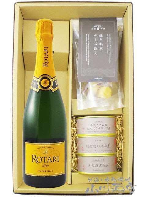 �������� ������ �֥��å� 750ml + �̳�ƻ���Ĥޤ�4�糧�åȡ� 9131 �ۡ� �����ꥢ���ѡ�����󥰥磻�󡦤��Ĥޤߥ��å� �ۡ� ����̵�� ��