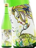 ���μ� ( �ޤĤΤ��Ȥ֤� )  ���ƶ�� ̴������ ��ĳ�׿� 720ml / ���ڸ� �����¤Ź�� 9188 �ۡ� ���ܼ� �ۡ�����¢��