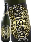 DESIRE ( �ǥ����� )  �������� ̵�ɲ������� 720ml / ���츩 ����Ź�� 9055 �ۡ� ���ܼ� �ۡ� ����¢ ��
