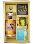 ザ・マッカラン ダブルカスク 12年 700ml ＋ おつまみ 3種セット