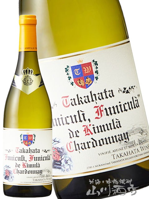 ��ȫ ( �����Ϥ� )  �ե˥��ꡦ�ե˥��顦�ǡ�����顦�����ɥ�  750ml / ������ ��ȫ�磻�ʥ꡼�� 9194 �ۡ� ������磻�� ��