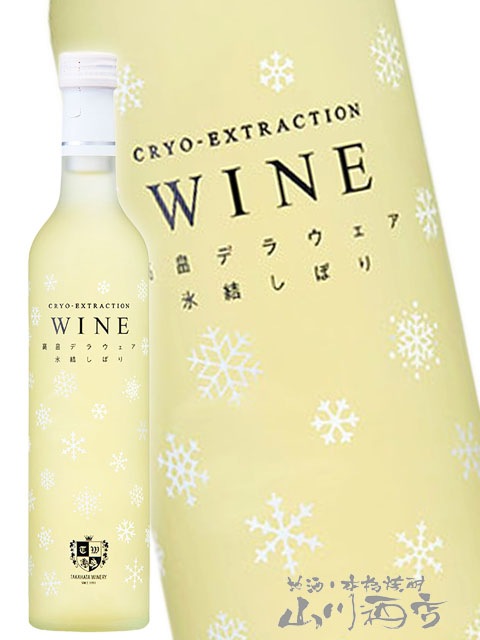��ȫ ( �����Ϥ� )  ɹ����ǥ饦����  500ml / ������ ��ȫ�磻�ʥ꡼�� 9195 �ۡ� ������磻�� ��