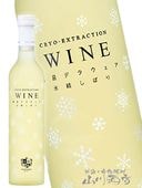��ȫ ( �����Ϥ� )  ɹ����ǥ饦����  500ml / ������ ��ȫ�磻�ʥ꡼�� 9195 �ۡ� ������磻�� ��