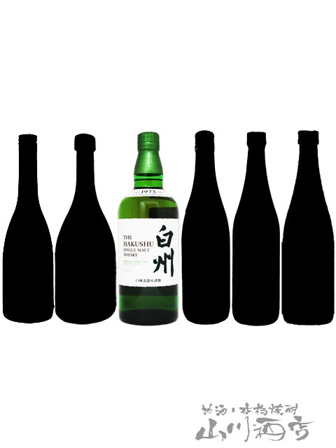白州 700ml + 日本酒5本のセット 【 7759 】【 ウィスキー・日本酒