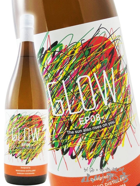 GLOW ( ������ )  EP08 - The sun also rises on you. -  1.8L / �����縩 ��Ĭ��¤�� 9070 �ۡ� ����� ��
