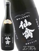 ��� ( ���󤭤� )  ����� �༰ ( ������ ) ȯˢ������ 720ml / ���ڸ� ���󤭤�� 9181 �ۡ� ���ܼ� �ۡ� ����¢ ��