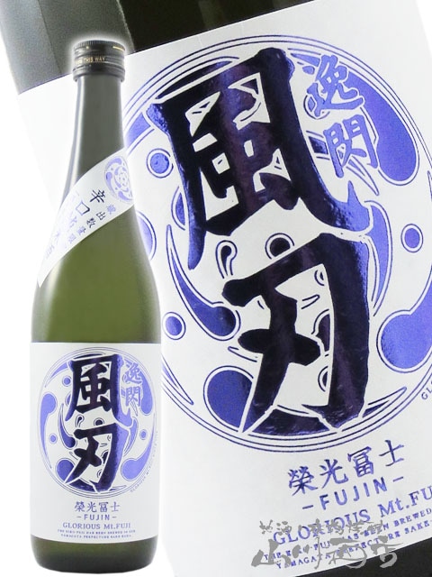 �ɸ��ڻ� ( ���������դ� )  �ɸ����Ƽ� �������� ( ���ä���դ����� )  720ml / ������ �ڻμ�¤�� 9186 �ۡ� ���ܼ� �ۡ� ����¢ ��