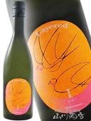 ����¢u ( �褷������桼 ) �쥤�䡼�� ������ 720ml / ��� ���ļ�¤Ź�� 9178 �ۡ� ���ܼ� �ۡ� ����¢ ��
