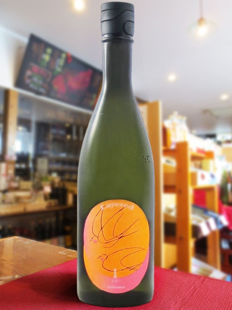 吉田蔵u ( よしだぐらゆー ) レイヤード 石川門 720ml / 石川県 吉田