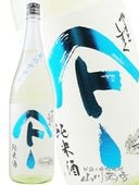 ��ޤȤ����� ���Ƽ� �ƤΥ�ޥ� 1.8L / ���ĸ� ��������� 9179 �ۡ� ���ܼ� ��