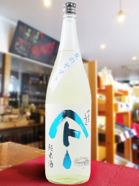 やまとしずく 純米酒 夏のヤマト 1.8L / 秋田県 秋田清酒【 9179