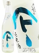 ��ޤȤ����� ���Ƽ� �ƤΥ�ޥ� 720ml / ���ĸ� ��������� 9180 �ۡ� ���ܼ� ��