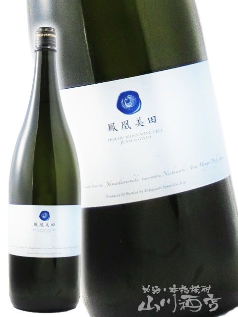 ˱������ ( �ۤ������ӤǤ� ) WINE CELL ( �磻�� ���� ) ���ƶ�� ̵�ɲ��� 1.8L / ���ڸ� ���Ӽ�¤ �� 9200 �ۡ� ���ܼ� �ۡ� ����¢ ��